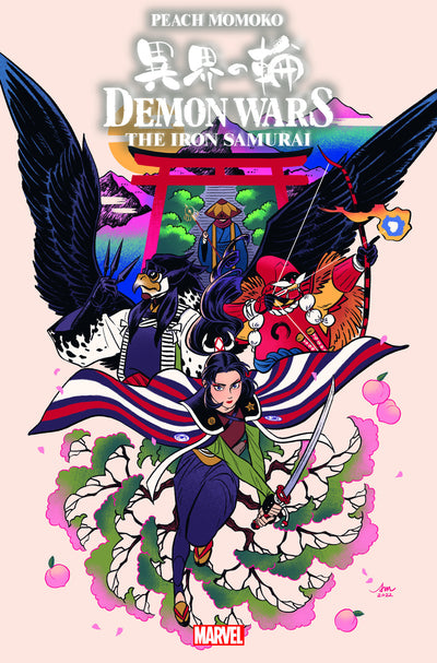 Audrey Mok, Demon Wars: Iron Samurai 1 1:25 Mok variant, marvel comic book,